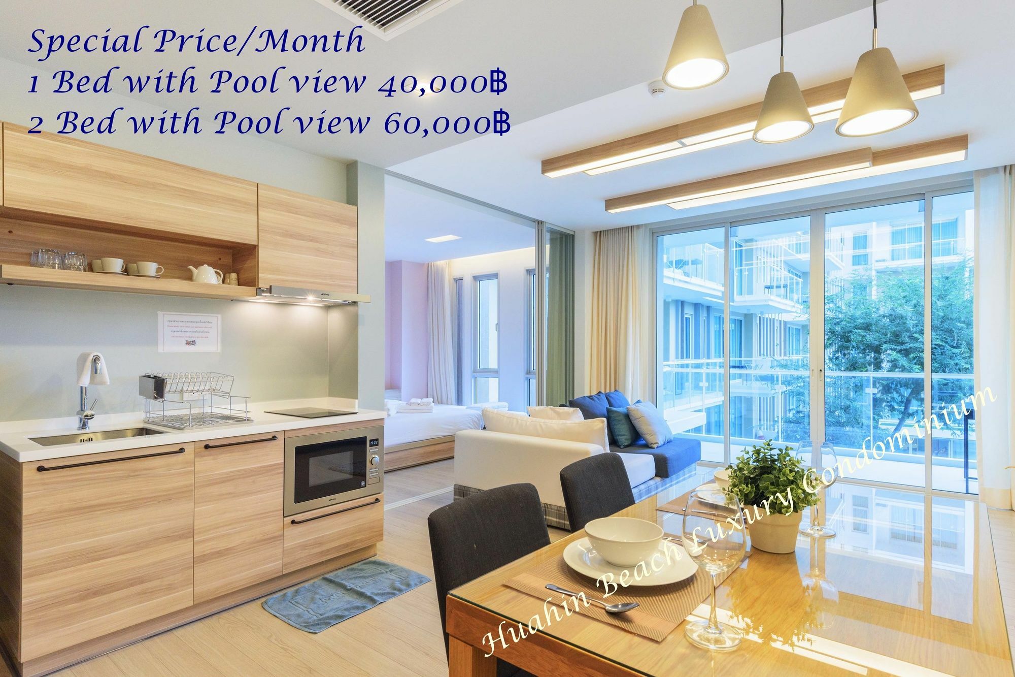 Huahin Beach Luxury Condominium Buitenkant foto