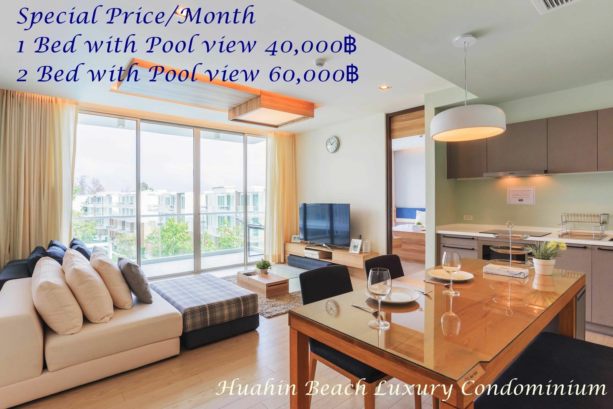 Huahin Beach Luxury Condominium Buitenkant foto